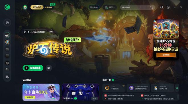 断网玩的手机游戏_手机断网单机游戏_手机游戏后台不断网怎么办