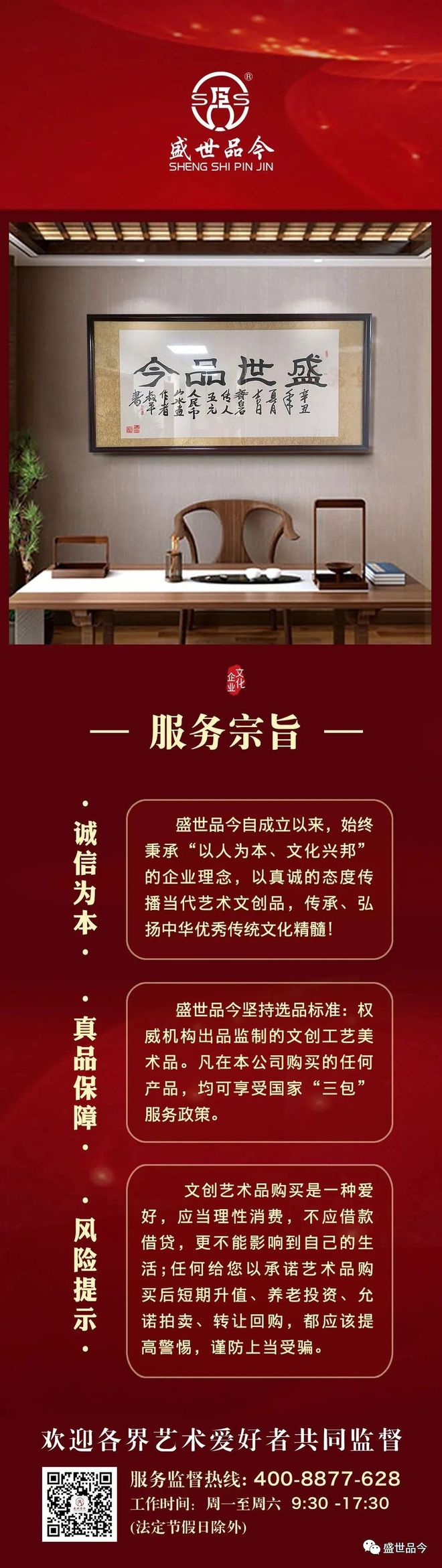 李龙滨_李龙滨_李龙滨