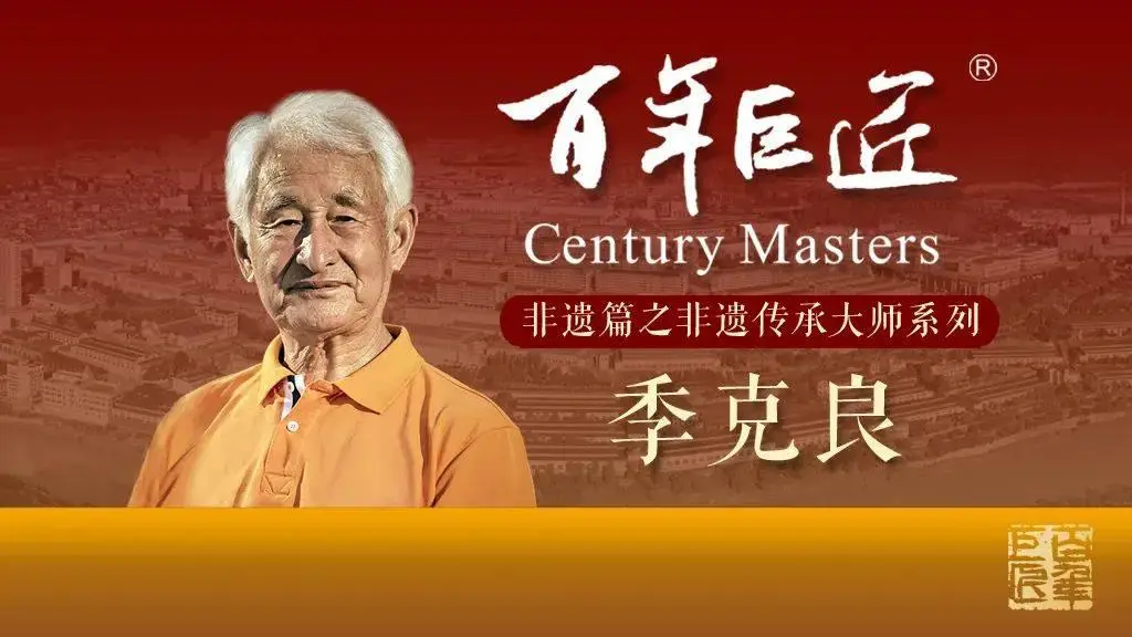 李龙滨_李龙滨_李龙滨