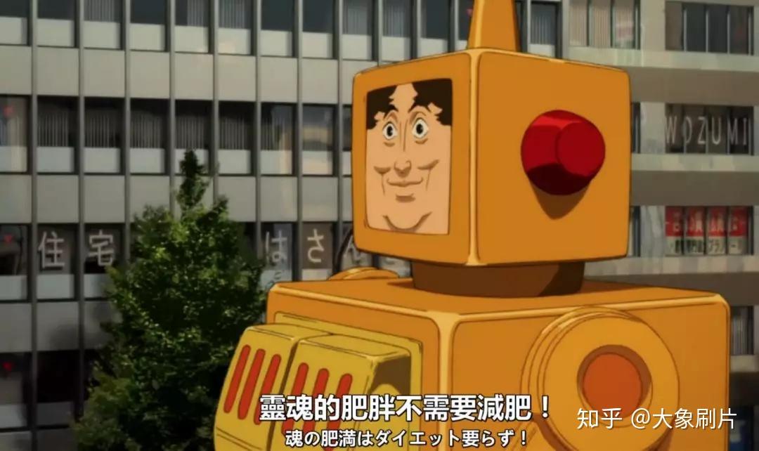 红辣椒电影免费观看完整版国语_冰川时代3国语电影免费观看_独闯龙潭电影国语手机免费观看