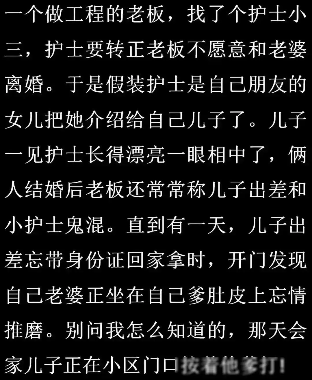 手机游戏羞羞_手机游戏羞羞_手机游戏羞羞
