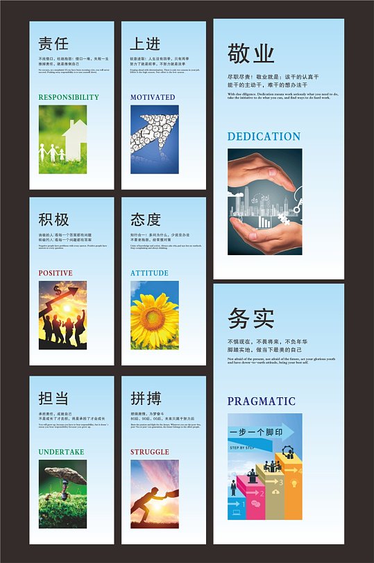 汁波密妊娠9月_汁波密蹭桌角_汁波密