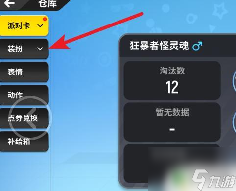 手机游戏推荐刷装备快-手机游戏装备获取攻略：推荐游戏+快速刷装备技巧全指南