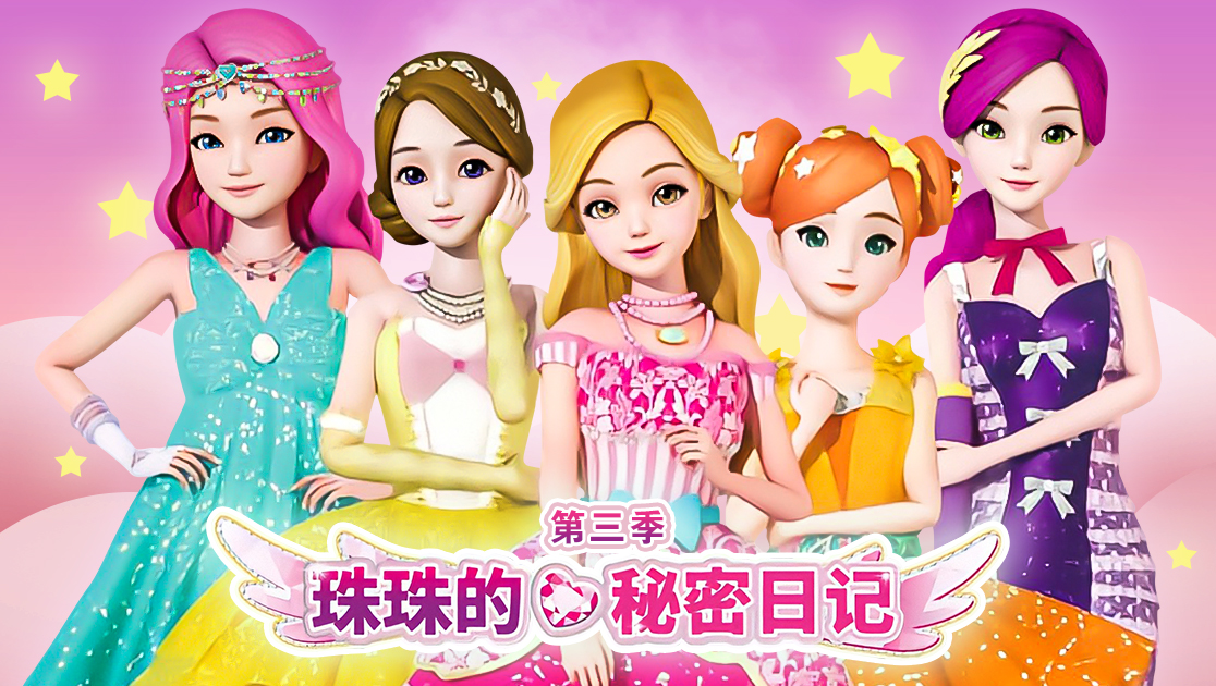 揭开神秘面纱，探寻77me的未知故事与秘密