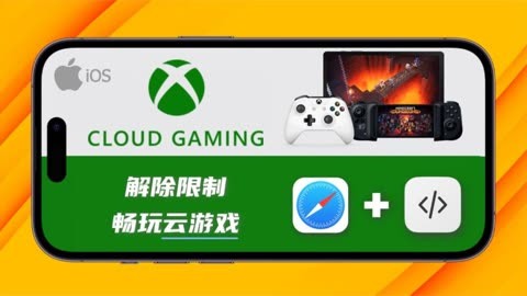 手机如何流畅的玩游戏时间-如何选择合适的手机以及调整设置，让你在手机上畅玩游戏，提高游戏技能和竞技水平