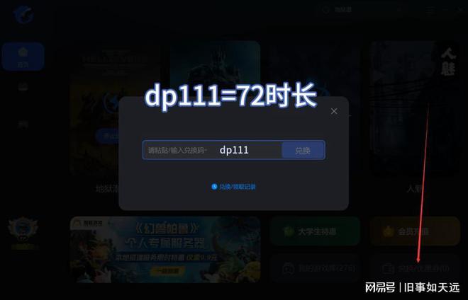 手机有什么能玩吃鸡的游戏_可以吃鸡的游戏机_手机喂鸡游戏