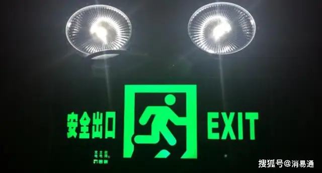 限流是什么意思_限流的意思是_什么叫作限流