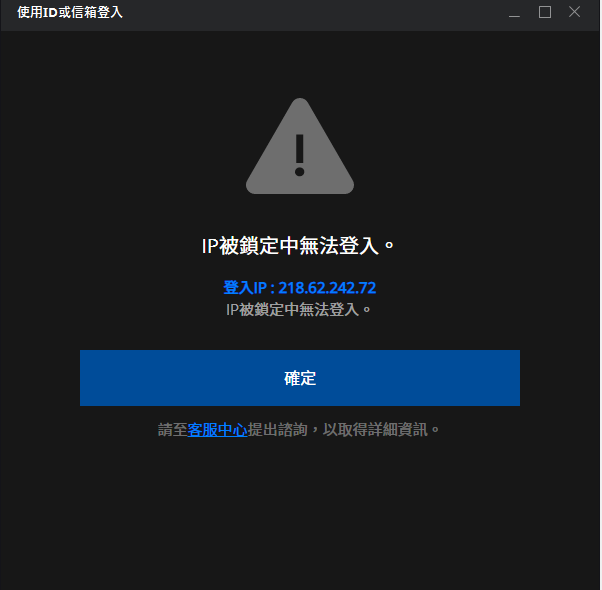 网络延迟会造成游戏卡顿吗_手机玩游戏断网延迟高_网络游戏延迟