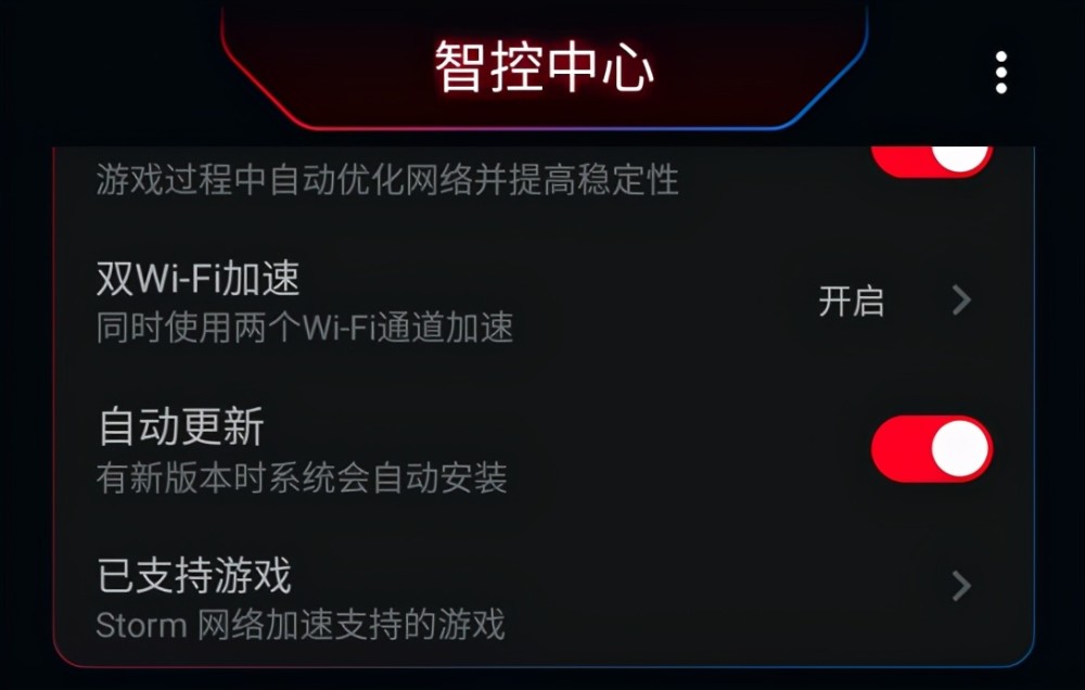 打游戏超流畅的手机_流畅能玩手机游戏吗_手机玩游戏如何能流畅