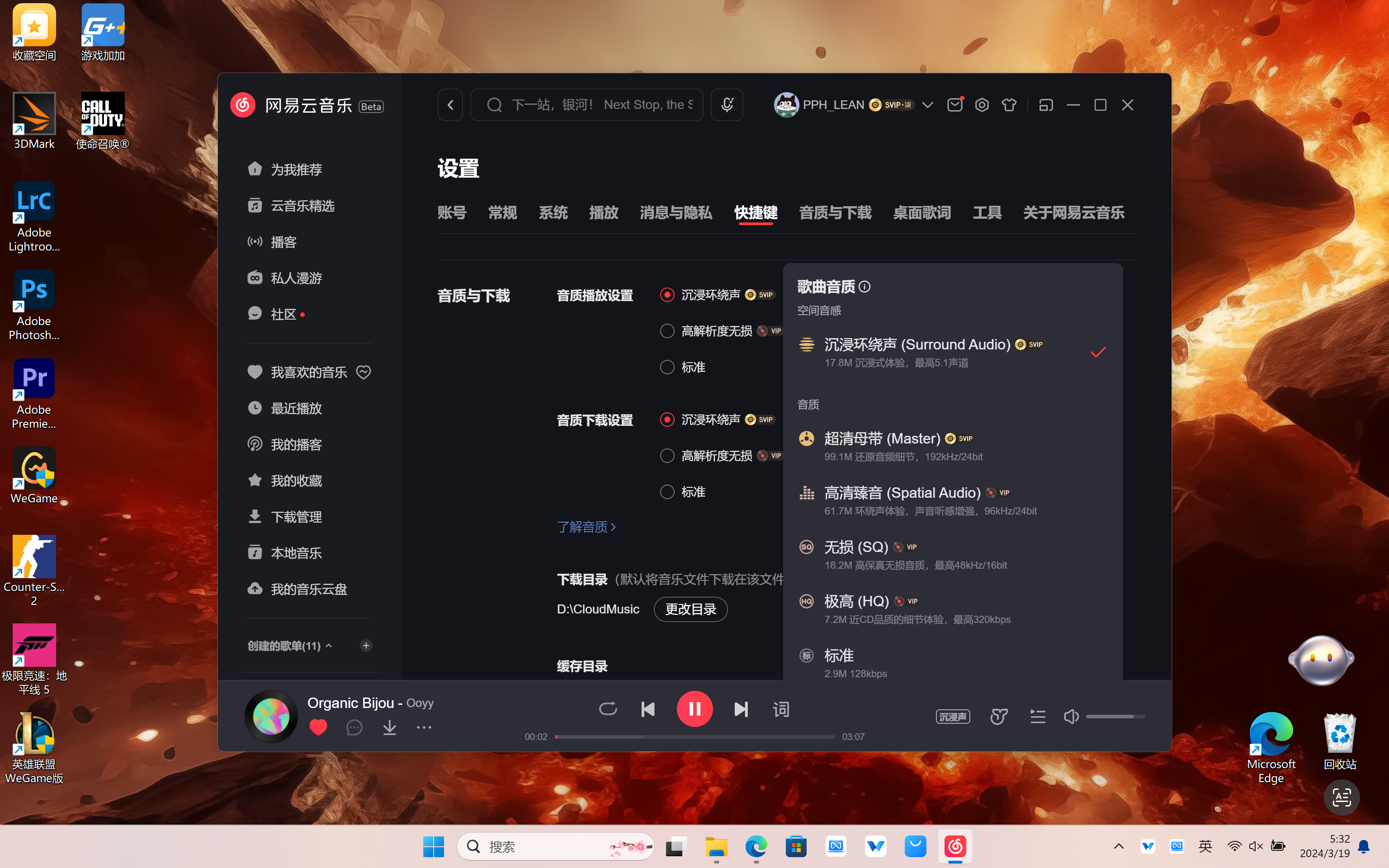 滑动屏幕的动作游戏_滑屏操作的手游_手机游戏触屏滑动不精准