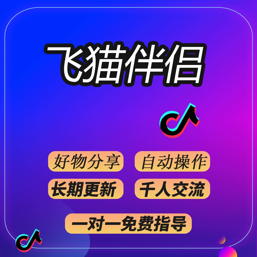关于完全听不懂老公在说什么的事-如何与你的伴侣更深入地沟通？克服听不懂的困扰