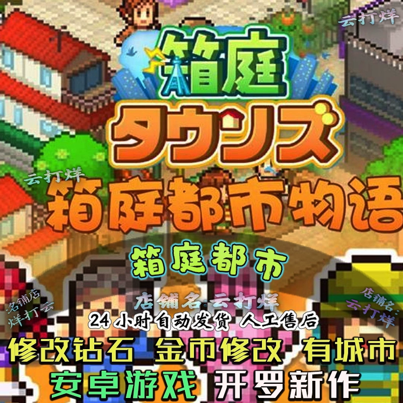 手机游戏错误代码_游戏代码错误怎么回事_游戏错误代码-1
