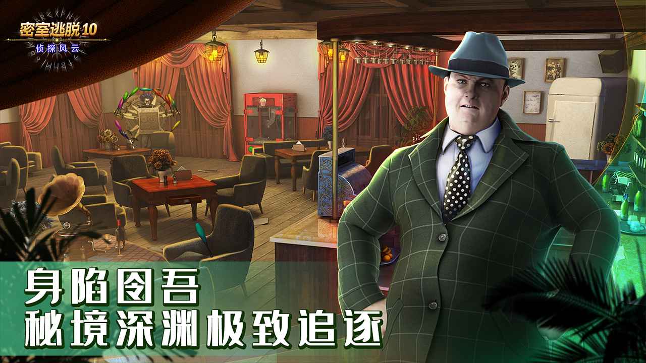 手机游戏一键安装：探索无尽乐趣的便捷之门