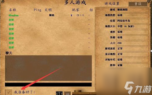 手机游戏一键安装_一键玩下载安装_一键玩下载