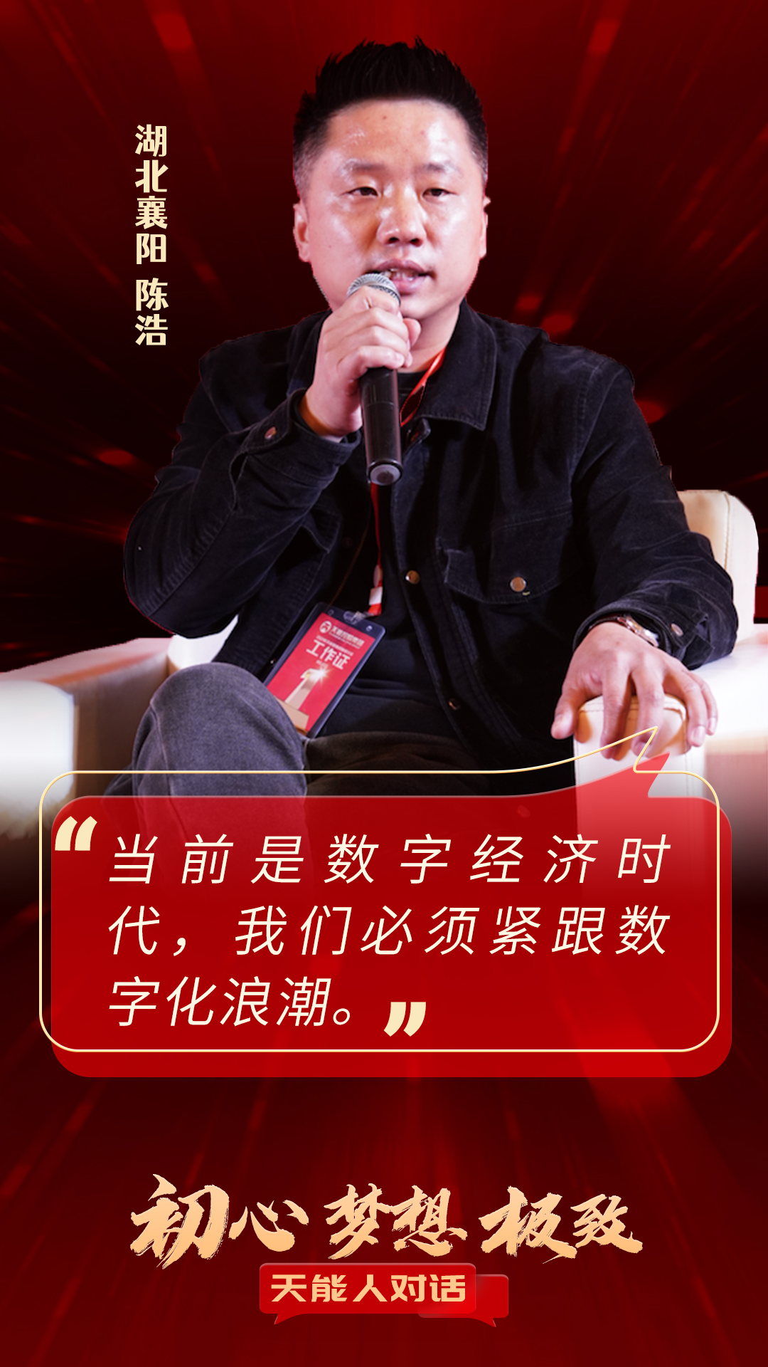 流程启动失败_流程启动时间太长会怎么样_androidactivity启动流程