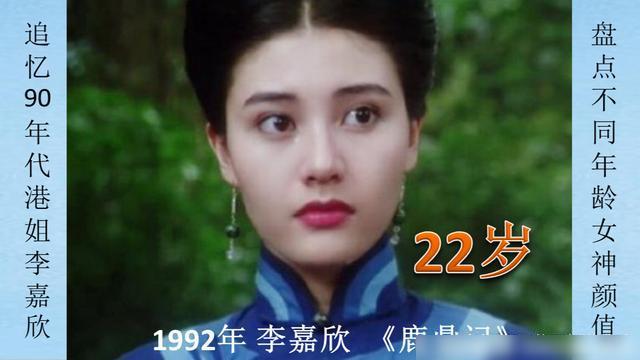 鹿鼎记周星驰国语高清_周星驰鹿鼎记1国语观看_周星驰鹿鼎记1高清国语在线观看