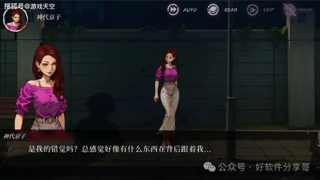 犯罪自由手机游戏有哪些_自由犯罪游戏大全_手机游戏自由犯罪