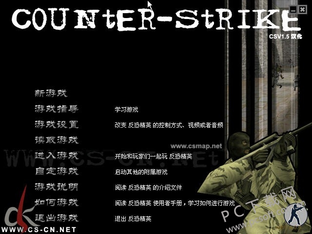 自由犯罪游戏大全_犯罪自由手机游戏有哪些_手机游戏自由犯罪