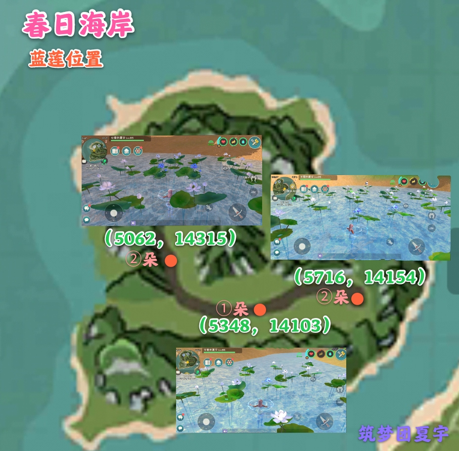 深空之眼bwiki_眼空蓄泪泪空垂_眼空四海