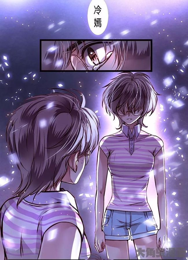 看脸时代漫画微信_漫画看脸时代完结了吗_看脸时代漫画在哪个软件可以看