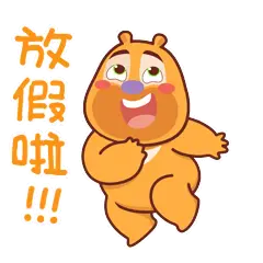 暑假假期-夏日暑假，与家人朋友共度温馨时光，探索大自然奇妙之旅