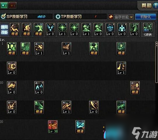 怎么玩奥特曼卡_奥特曼卡牌游戏教程_手机玩奥特曼游戏教程卡