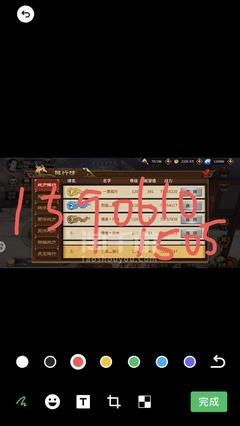 手机玩奥特曼游戏教程卡_怎么玩奥特曼卡_奥特曼卡牌游戏教程