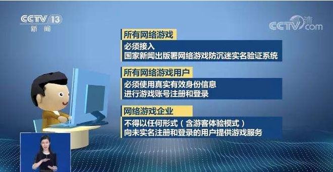 手机游戏如何返回_返回手机游戏怎么弄_返回手机游戏的软件