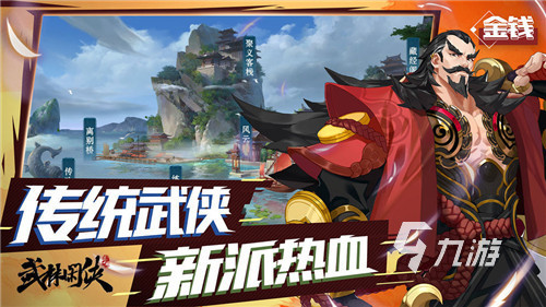 手机游戏 迷失世界_迷失手机版下载_迷失的世界手游