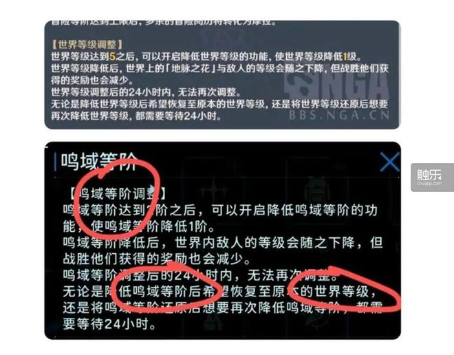 消耗青春手机游戏怎么玩_消耗青春手机游戏有哪些_手机游戏消耗青春