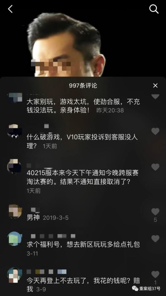 消耗青春手机游戏怎么玩_消耗青春手机游戏有哪些_手机游戏消耗青春