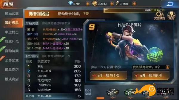 消耗青春手机游戏有哪些_消耗青春手机游戏怎么玩_手机游戏消耗青春