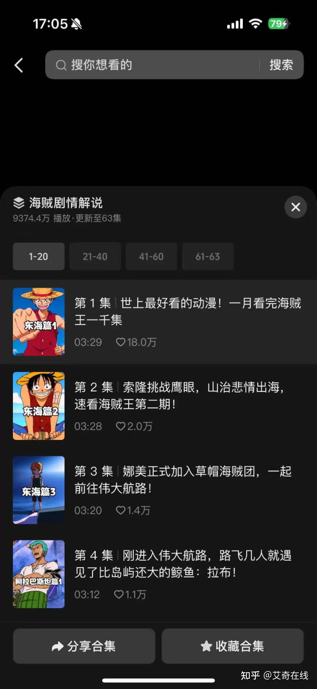 消耗青春手机游戏有哪些_手机游戏消耗青春_消耗青春手机游戏怎么玩