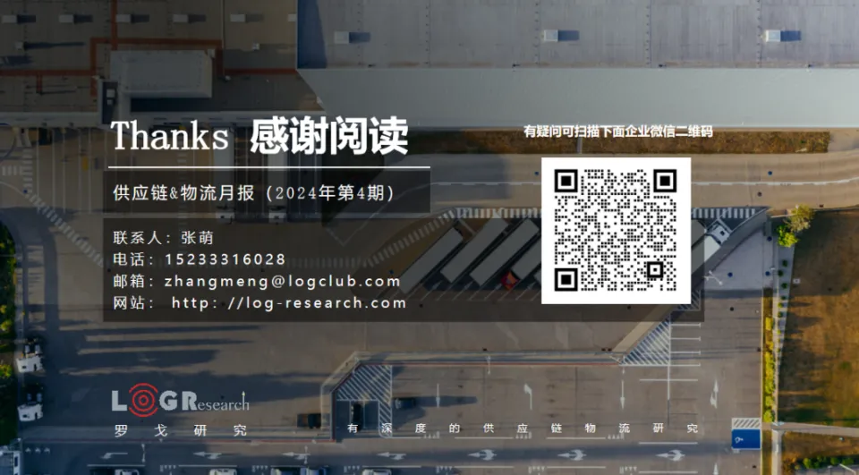 拼多多单号在哪看看_拼多多快递单号在哪里看_拼多多多个单号怎么查询