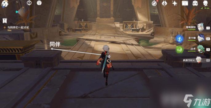 受限硬件版本无法手机游戏登录_手机硬件版本受限无法游戏_硬件限制