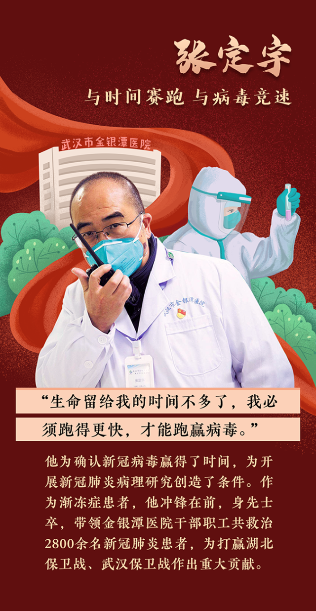 吉田_吉田老师_唐吉田