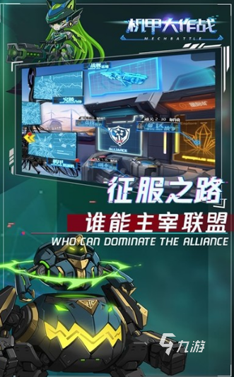 手机游戏评测文档-沉浸手机游戏世界，分享独特游戏体验，探索不同类型游戏的魅力