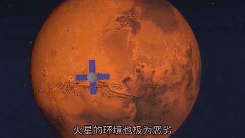 火星跳一下会飞起来吗_火星小游戏_手机游戏火星跳跃