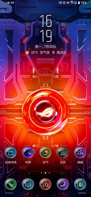 中段游戏手机：科技与人性化设计的完美结合，你体验过吗？