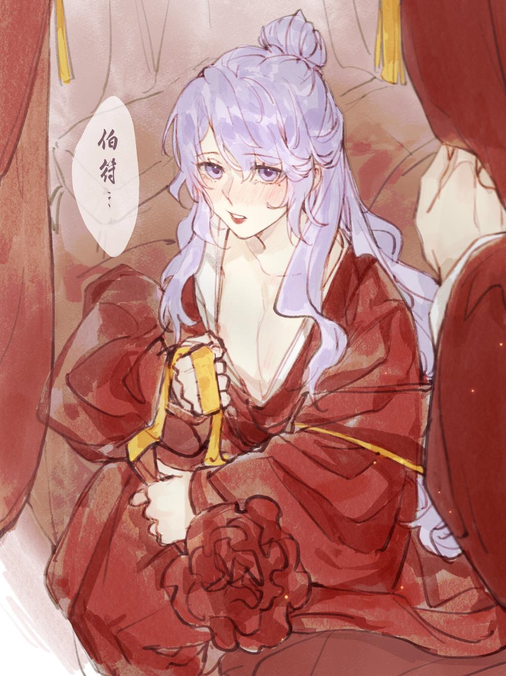 三国郭嘉bg_萌三国暗金郭嘉技能_郭嘉卖萌