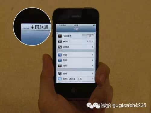 手机有网络玩不了游戏-明明网络信号满格，为何游戏加载不起来？