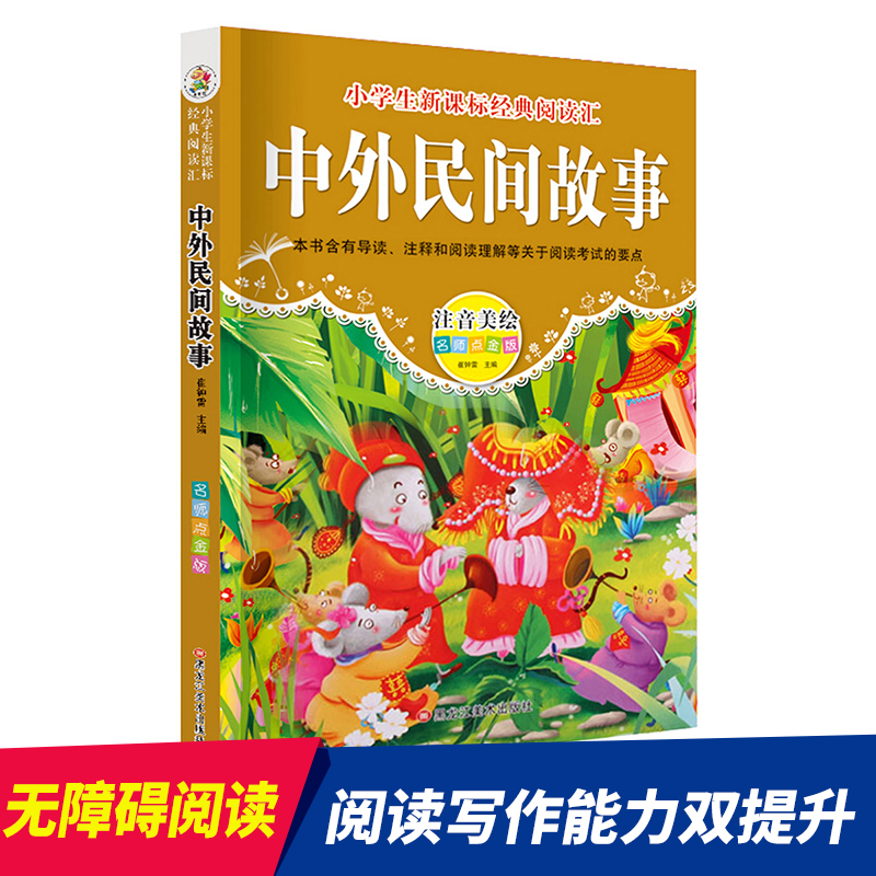 永远的七日之都：揭开神秘城市的面纱，探寻永恒的故事