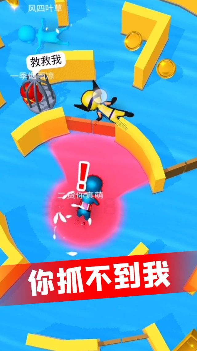 手机上什么能玩小游戏啊_可以打游戏的小手机_用手机玩小游戏
