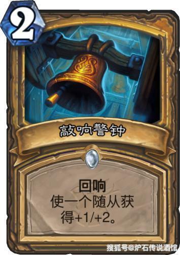 敲钟牛手游_手机游戏敲钟_敲钟游戏玩法