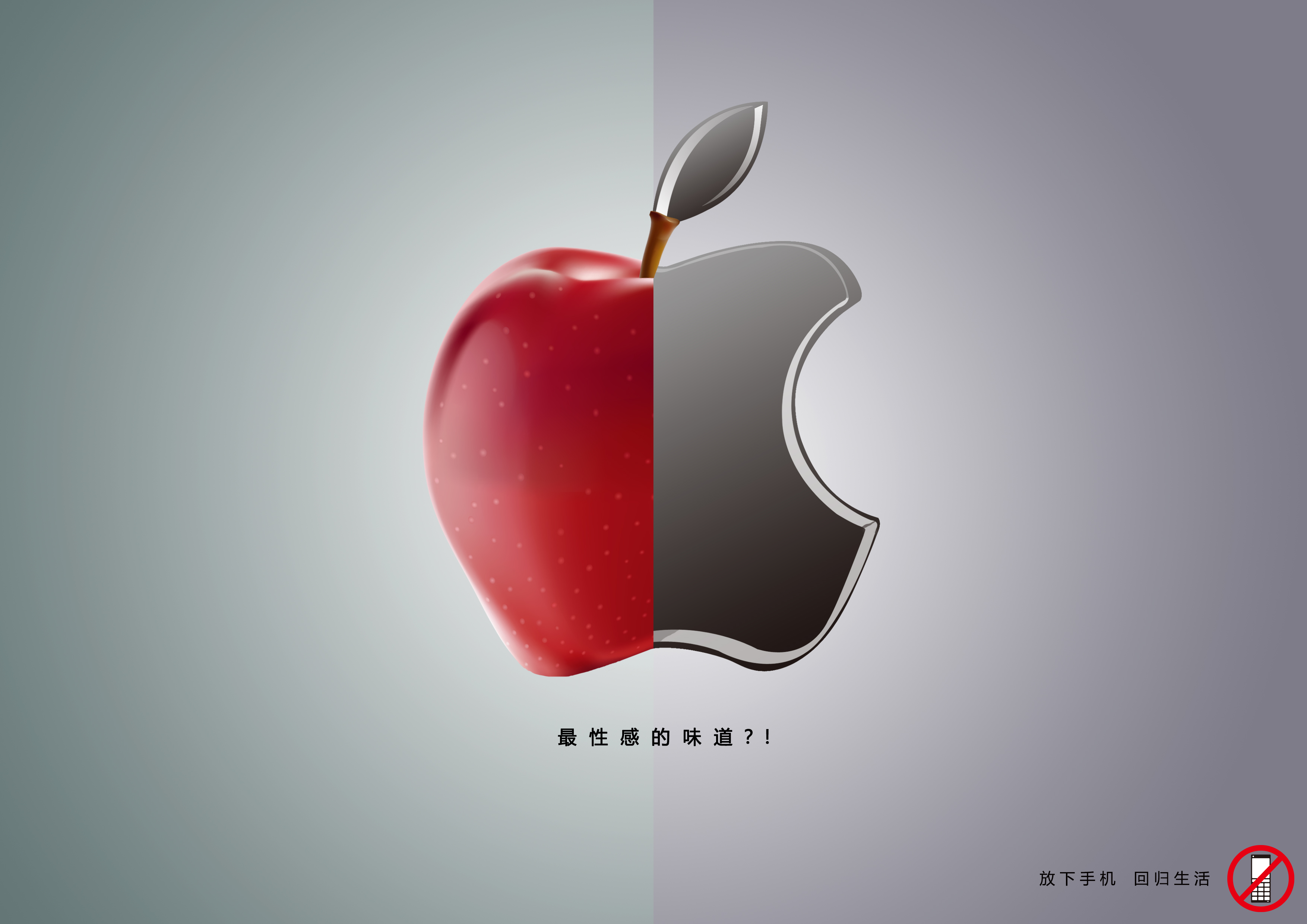 安卓手机禁止广告下载_禁止应用内广告下载_手机游戏广告禁止安装