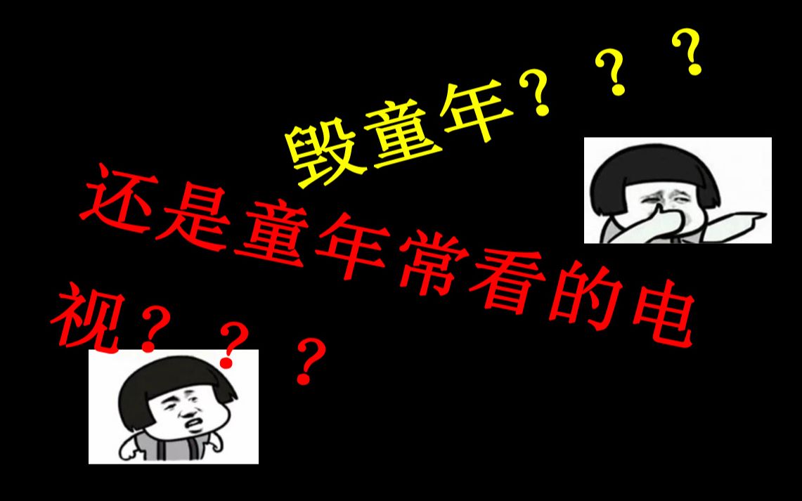 藤原豆腐店：童年回忆中的美味与温馨，让人回味无穷