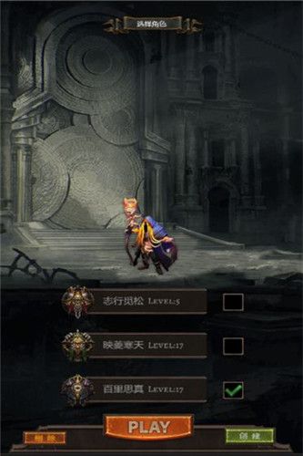 暗黑城市游戏_手机游戏暗黑城_暗黑城在哪