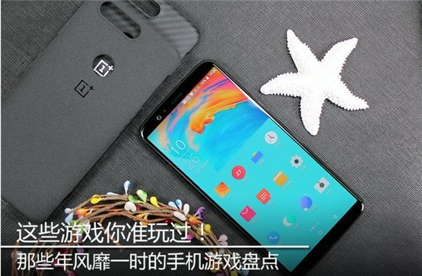 手机上玩过的游戏下载_ipad上怎么玩网页游戏_如何在手机qq上玩农场