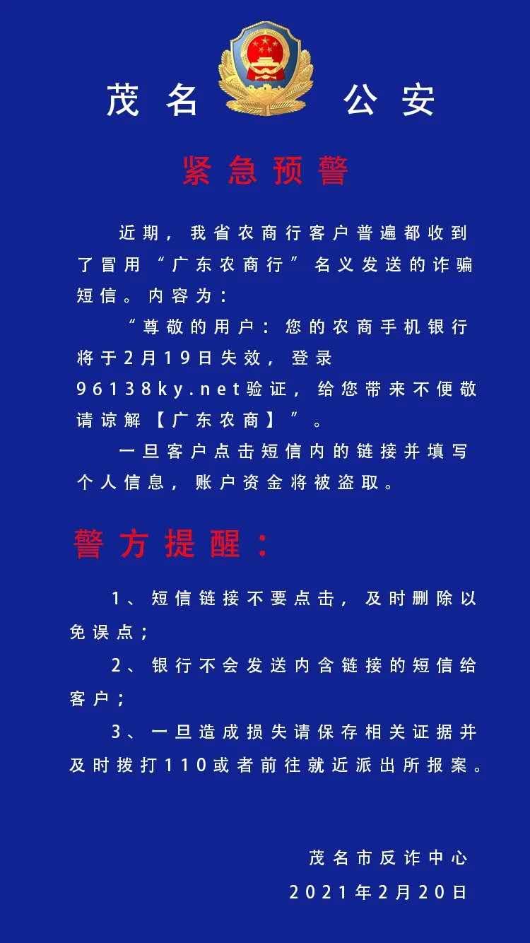 破解短信手机游戏软件_短信验证码破解器安卓_手机游戏破解短信