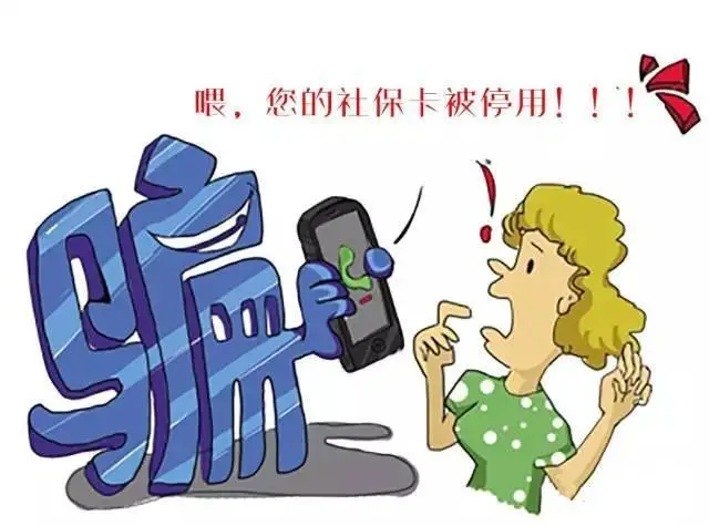 短信验证码破解器安卓_破解短信手机游戏软件_手机游戏破解短信